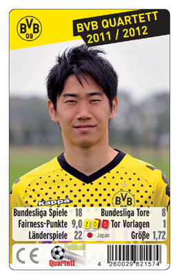 Borussia Dortmund